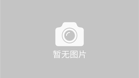 【行業(yè)動(dòng)態(tài)】防水疑問多 專家來解答