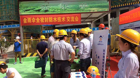 質量觀摩會現(xiàn)場要求加開,連開兩場