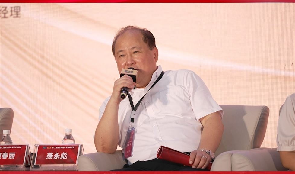 行業(yè)專家“三評”一品能之“根治滲漏痛點(diǎn)”