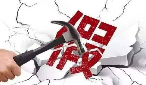 西牛皮打假在行動！識別假冒很容易，認(rèn)準(zhǔn)三證辯真?zhèn)?></div>
	<div   id=