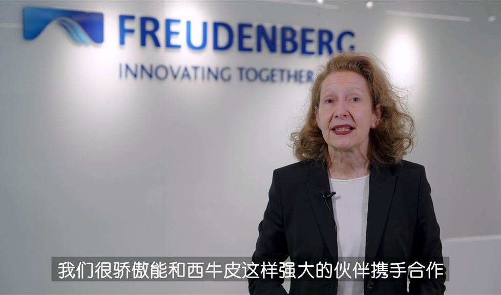 “我們相信，一品能一定會為人類的安居事業(yè)貢獻(xiàn)它獨(dú)有的作用?！薄S倍帝女士談一品能