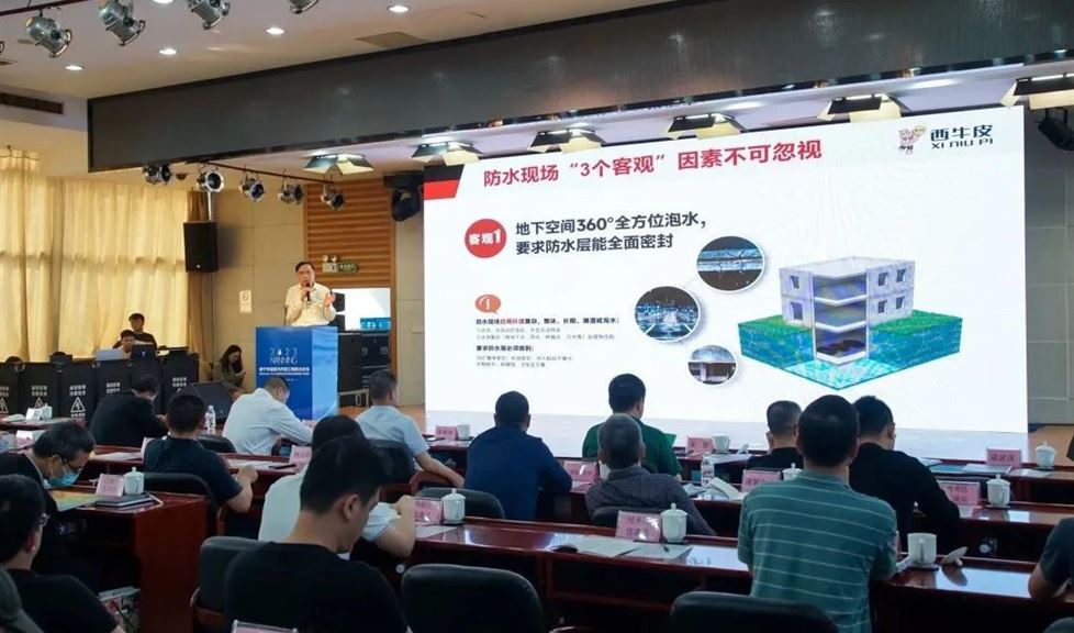 “一品能”的入市與應用便是西牛皮防水為滿足新規(guī)要求、助推行業(yè)高質量發(fā)展而交出的完美答卷