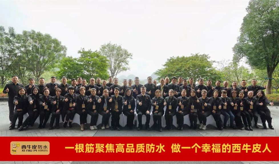 成功人做成功事，風(fēng)景這邊獨好