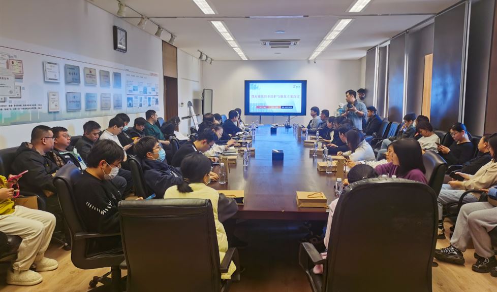 既有建筑防水維護、修繕系列技術(shù)交流會之走進遼寧省建筑設(shè)計研究院