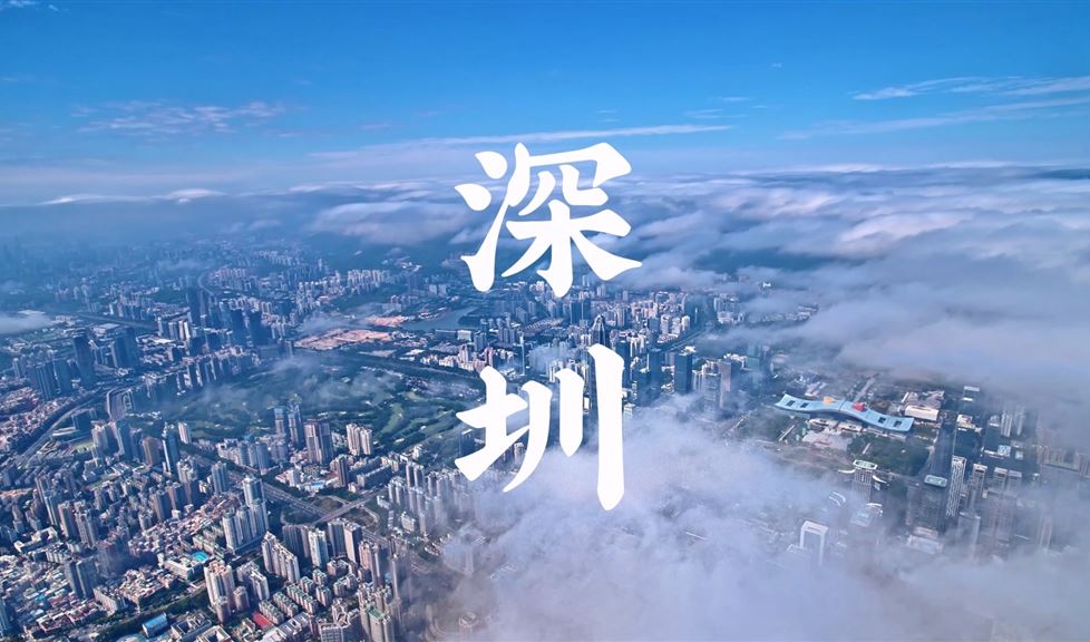 西牛皮高品質(zhì)防水深耕鵬城，為大灣區(qū)高質(zhì)量發(fā)展貢獻(xiàn)力量