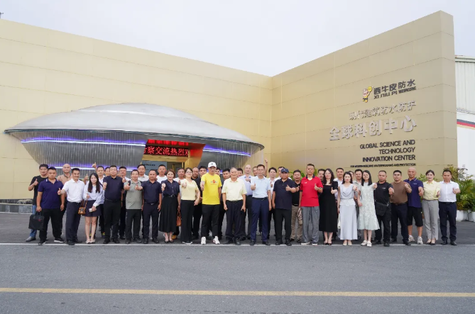 軍人一家親——《退役軍人建筑行業(yè)座談會(huì)》在西牛皮順利舉行