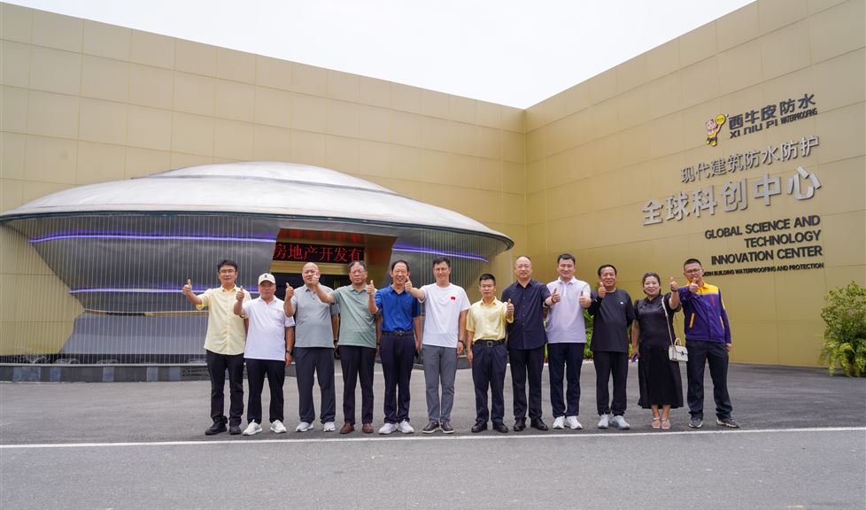 西牛皮（南寧）科技園迎來邯鄲市龍城房地產開發(fā)有限公司、天倫灣發(fā)展有限公司、永年縣金居房地產開發(fā)有限公司