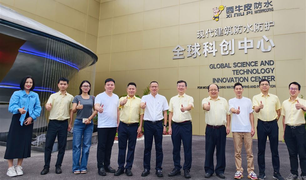 西牛皮（南寧）科技園迎來丹泉集團(tuán)董事長吳榮全一行