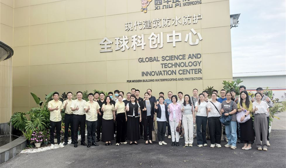 西牛皮（南寧）科技園迎來廣西大學(xué)設(shè)計(jì)院有限公司一行