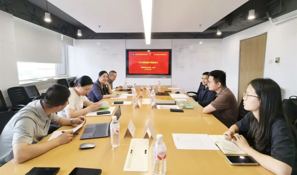 西牛皮持續(xù)以更高標(biāo)準(zhǔn)、更好品質(zhì)賦能建筑防水行業(yè)高質(zhì)量發(fā)展